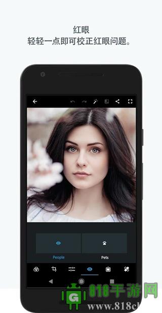 Adobe Photoshop Express破解版界面展示2