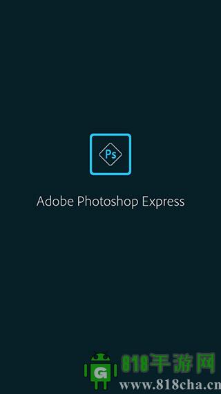 Adobe Photoshop Express安卓中文版界面展示2