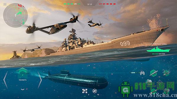 現代戰艦官方正版界面展示2