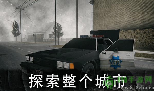 死亡公園2最新版界面展示2