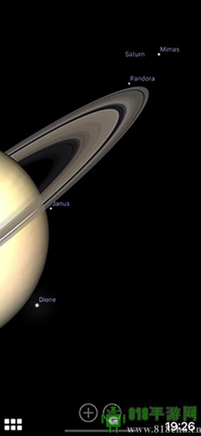 虛擬天文館中文版界面展示2