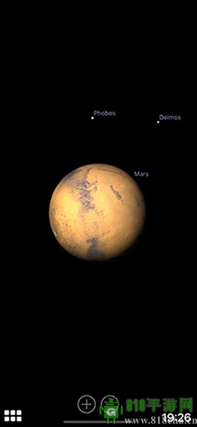 虛擬天文館中文版界面展示2