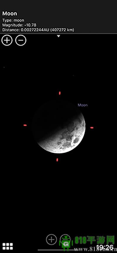 虛擬天文館中文版界面展示2