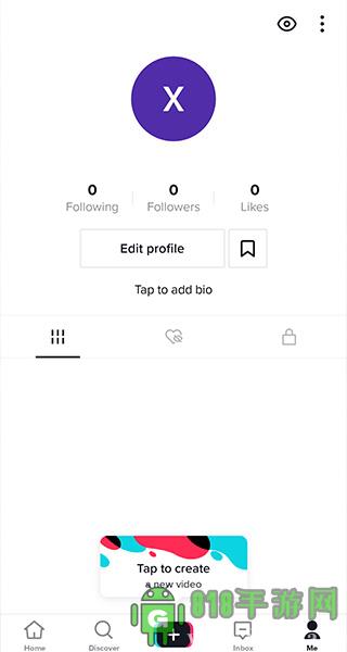 Tiktok Lite界面展示2