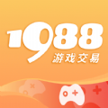 1988游戲交易