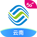 中國移動云南