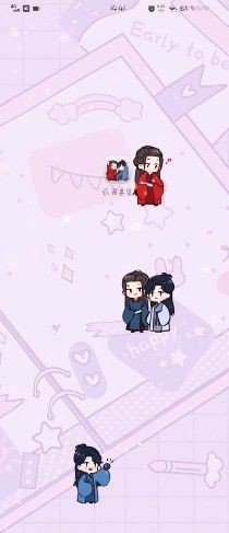 溫周桌寵界面展示2