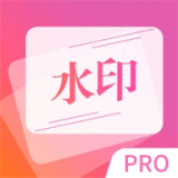 圖片去水印精靈2025最新版