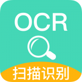 掃描智能管家