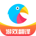 島風游戲翻譯助手