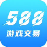 588游戲交易