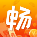 暢購優選