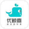 優鯨喜