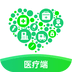 慢病用藥管家醫療版