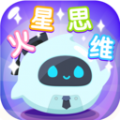 火星思維