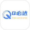 Q必達