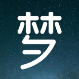 問夢