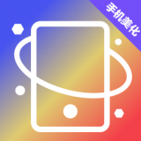 熊貓透明壁紙