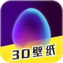 動(dòng)態(tài)壁紙精選