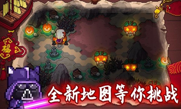 見習獵魔團界面展示2