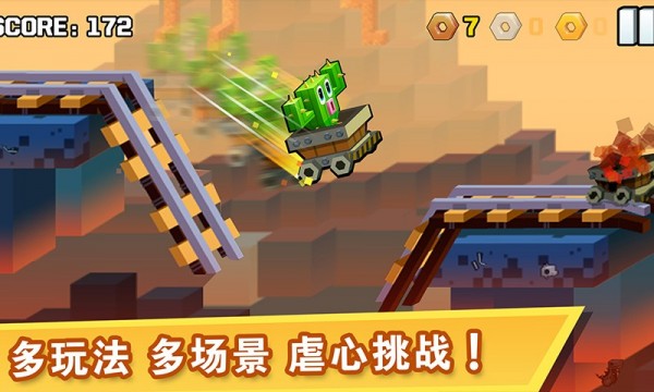 逃出實驗室界面展示2