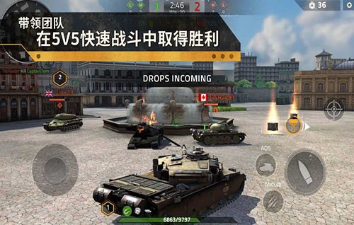 鋼鐵力量2手機最新版界面展示2