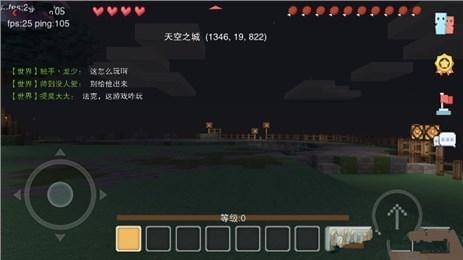奶塊九游版界面展示2