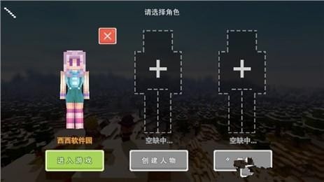 奶塊九游版界面展示2