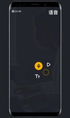 回旋標界面展示2