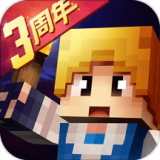 奶塊九游版官方正版 奶塊九游版官方正版