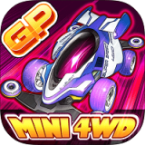口袋四驅車