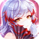 命運(yùn)歌姬果盤版
