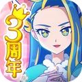 巴啦啦魔法變身3內購破解版