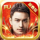 全民奇跡gm版