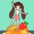 果凍女孩