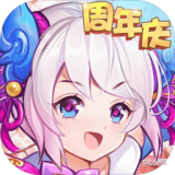 輪回訣最新安卓版