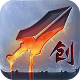 自創(chuàng)武林最新安卓版