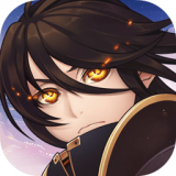 四象物語手機官方版