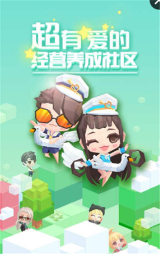 貝比島界面展示2