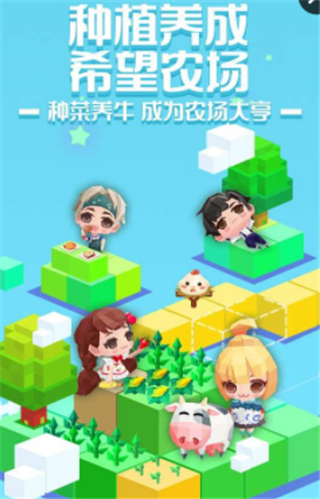 貝比島界面展示2
