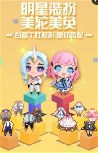 貝比島界面展示2