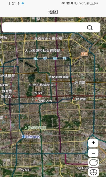 新奧維互動界面展示2