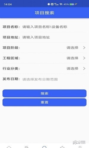 科易多聞界面展示2