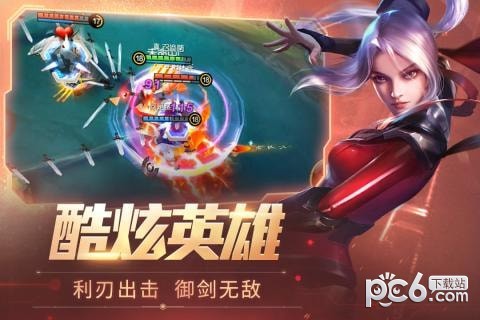 時空召喚官方正版界面展示2