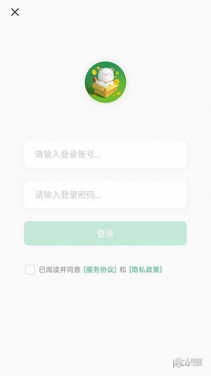 美妙盒子游戲攻略界面展示2