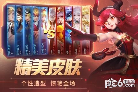 時空召喚官方正版界面展示2