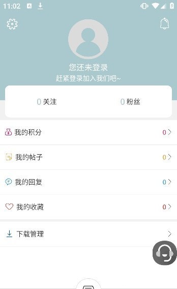 火車王社區界面展示2