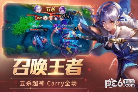 時空召喚百度最新版界面展示2