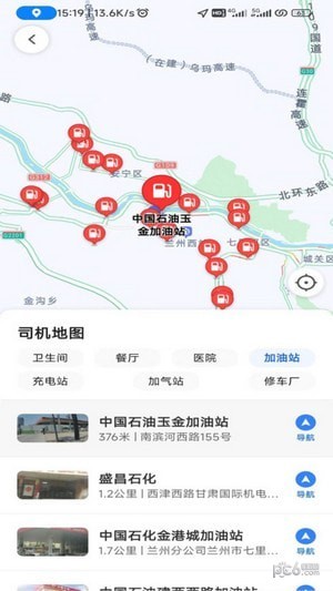 安合約車界面展示2