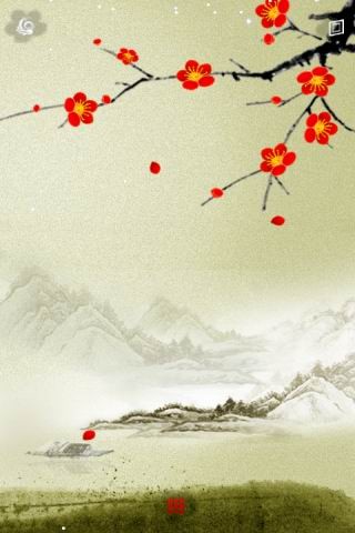 傲雪紅梅界面展示2